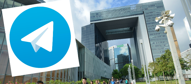 WhatsApp gender screening